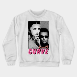 Curve • • • 90s Retro Aesthetic Design Crewneck Sweatshirt